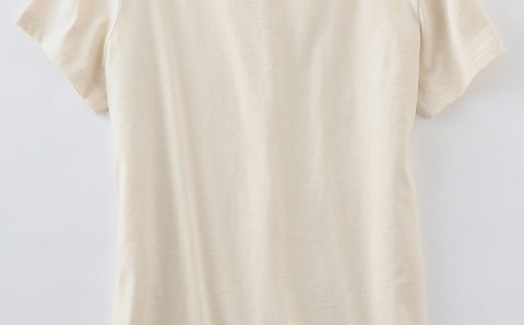 The Ultimate Guide to Discovering the Most Luxuriously Comfortable Fabric in the World